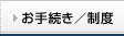 ���葱��/���x