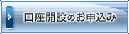 �����J�݂̂��\����