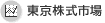 ���������s��
