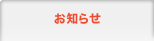 ���m�点