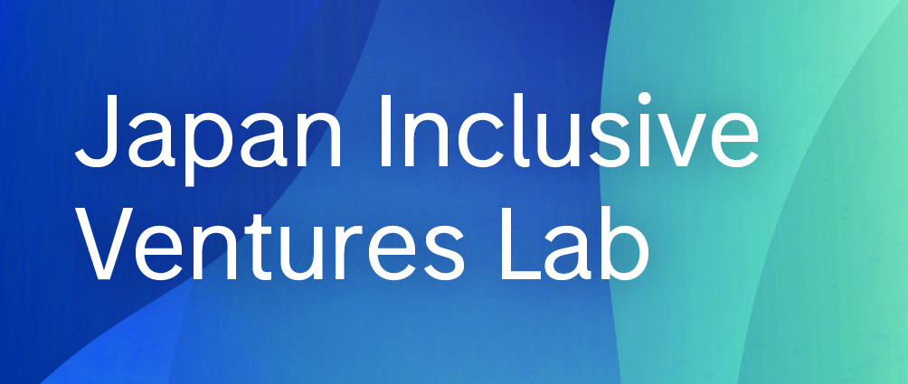 Japan Inclusive Ventures Lab