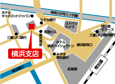 横浜支店