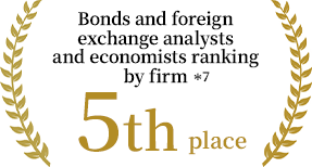 Domestic institutional investors' share of trading in yen-denominated bonds No.1