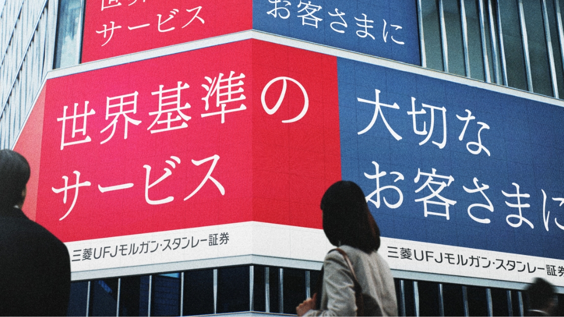 15秒ver.