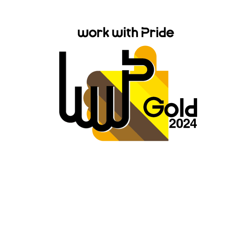 Work with pride Gold2021