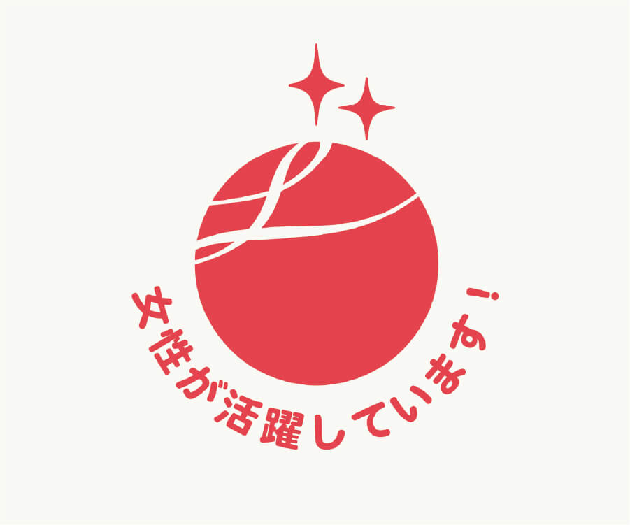 えるぼしのロゴ