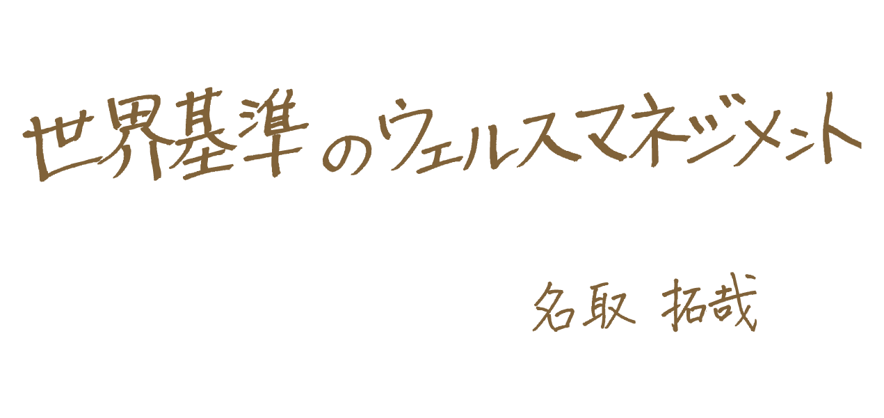 member38-challenge