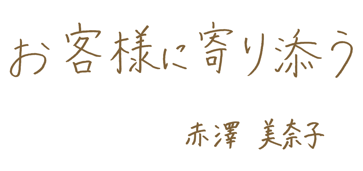 member38-challenge
