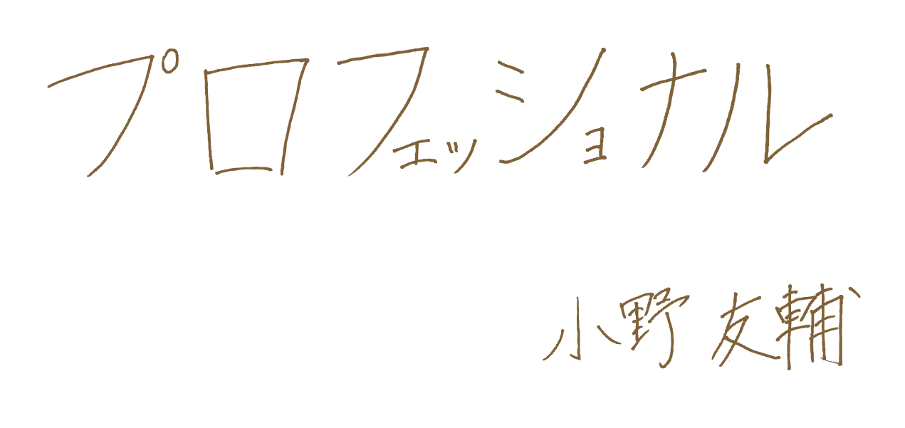 member07-challenge