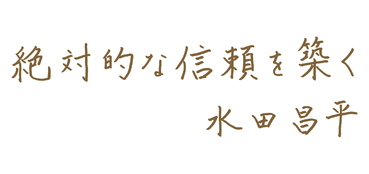 member08-challenge