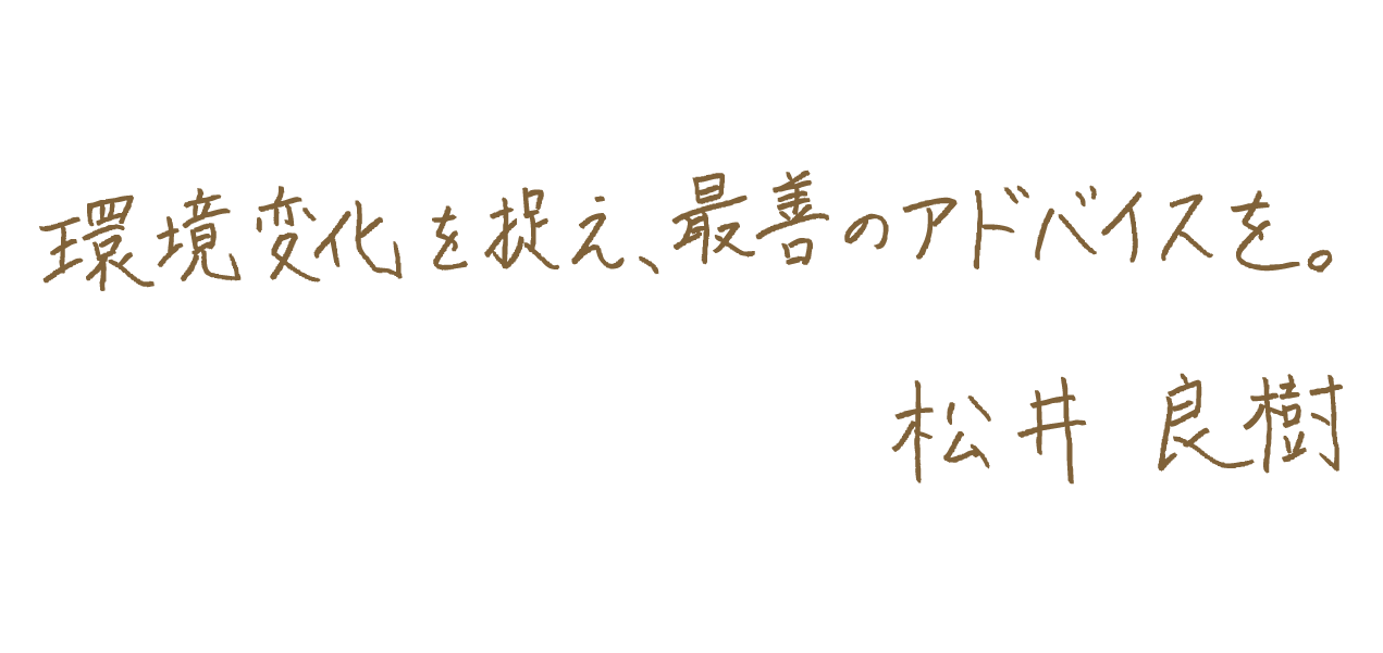 member18-challenge