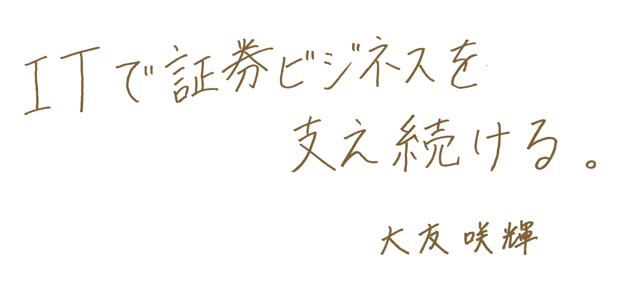 member28-challenge