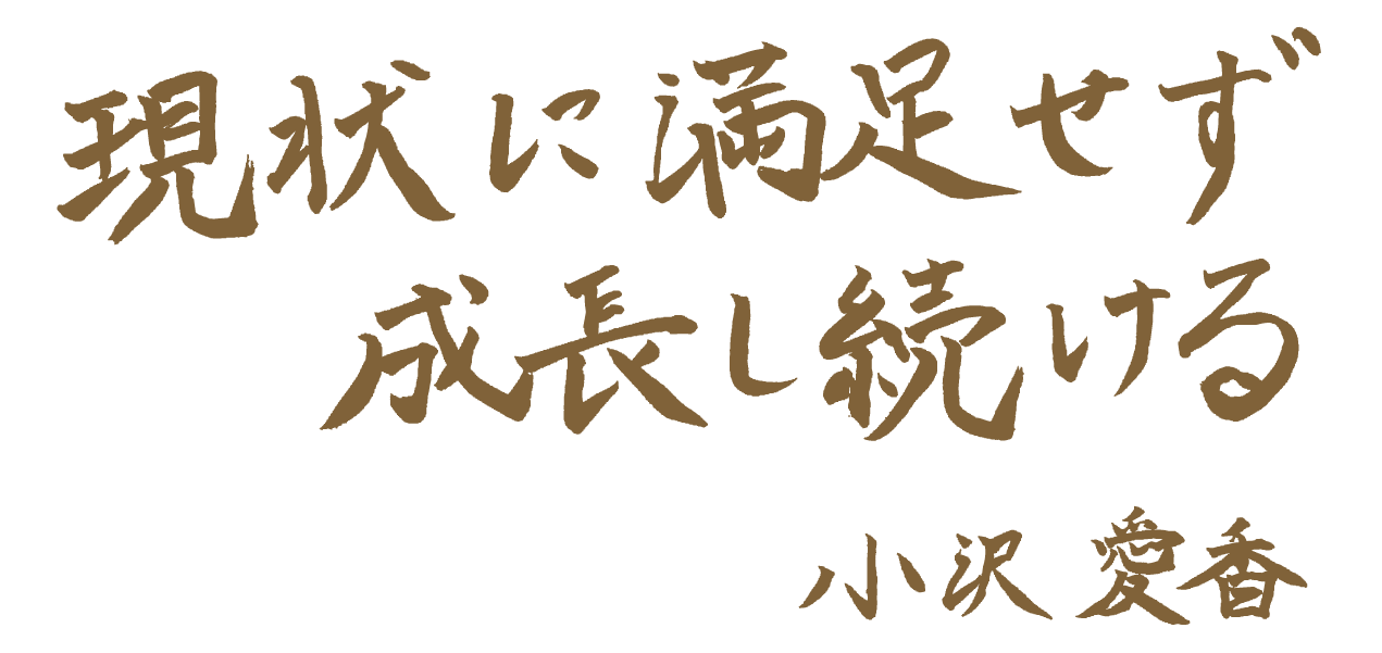 member31-challenge