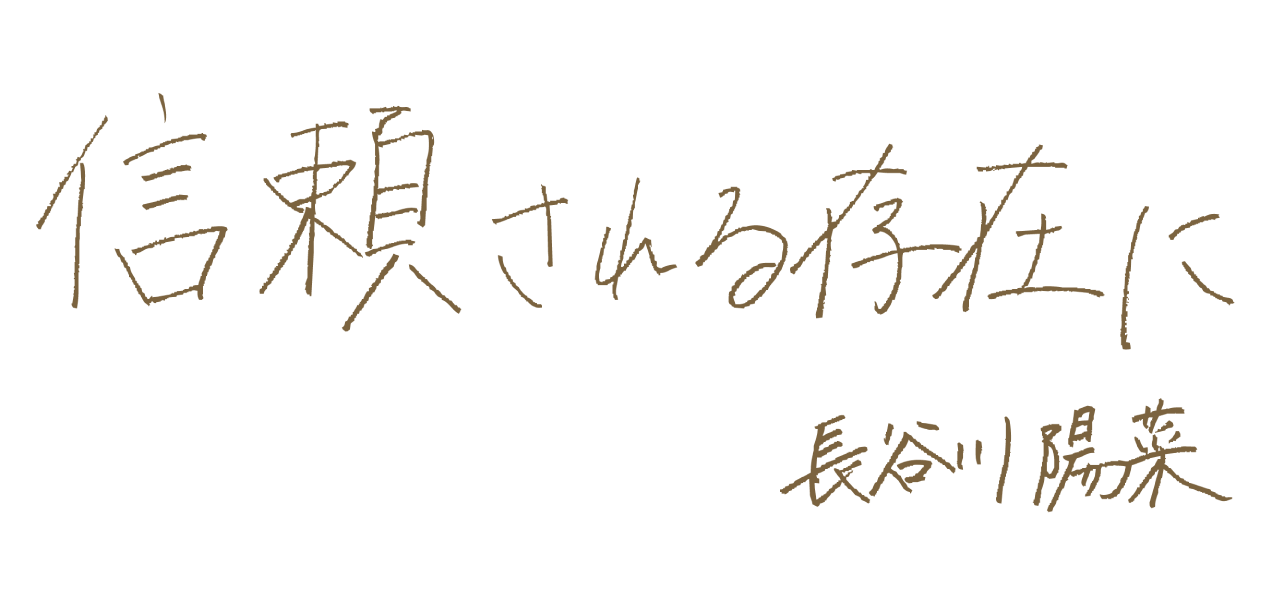 member36-challenge