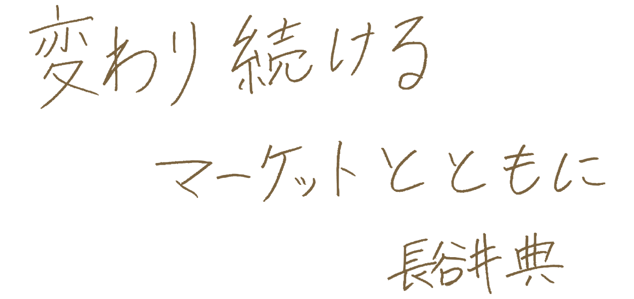 member37-challenge