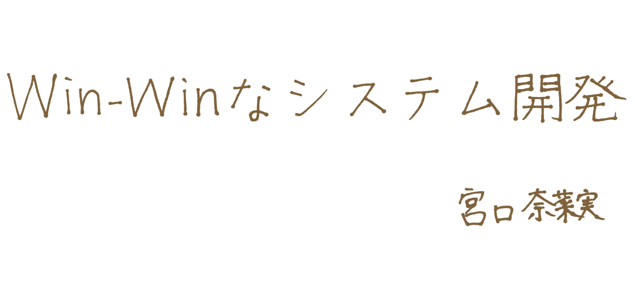 member38-challenge