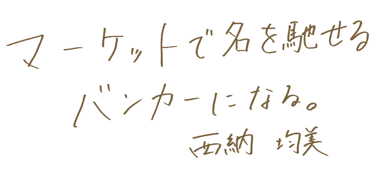 member39-challenge