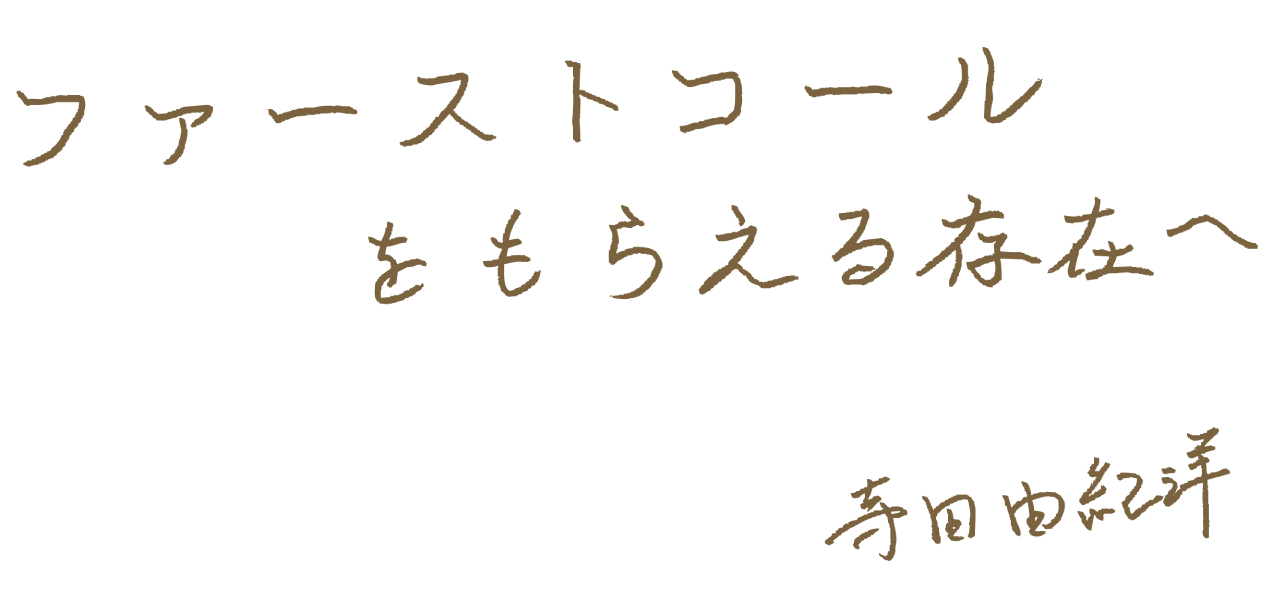 member40-challenge