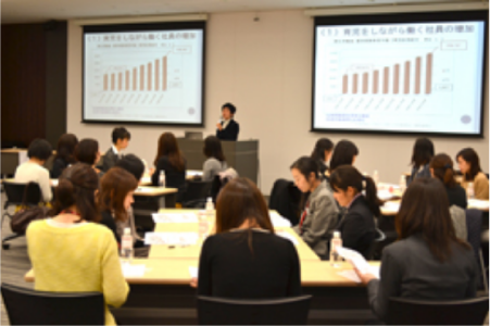 育児休業中の社員向けセミナーを開催