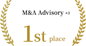 M&A Advisory 1st place