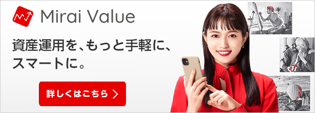 三菱ufjモルガン スタンレー証券株式会社 三菱ufjモルガン スタンレー証券株式会社
