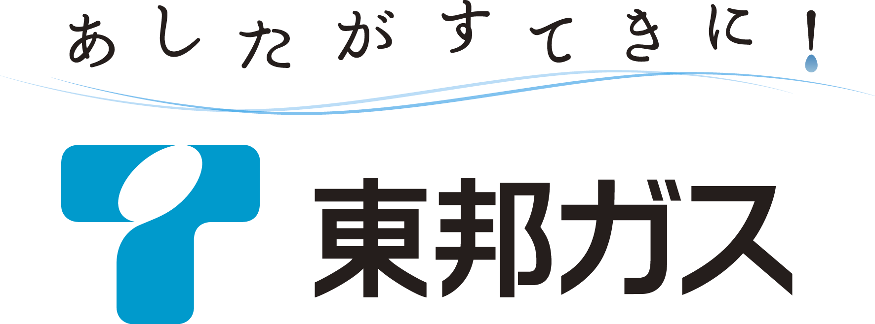 東邦ガス株式会社 ロゴ