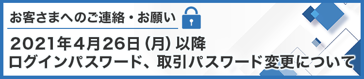 Gw Xaam4g06f M Gw Xaam4g06f M